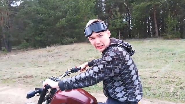 агрессивный разворот на планете