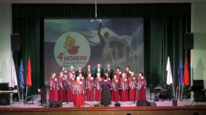 4 ноября 2023 г. Праздничный концерт