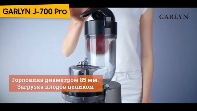 ТОП—7. ✌Лучшие соковыжималки для дома [шнековые, центробежные]. Рейтинг 2023 года!