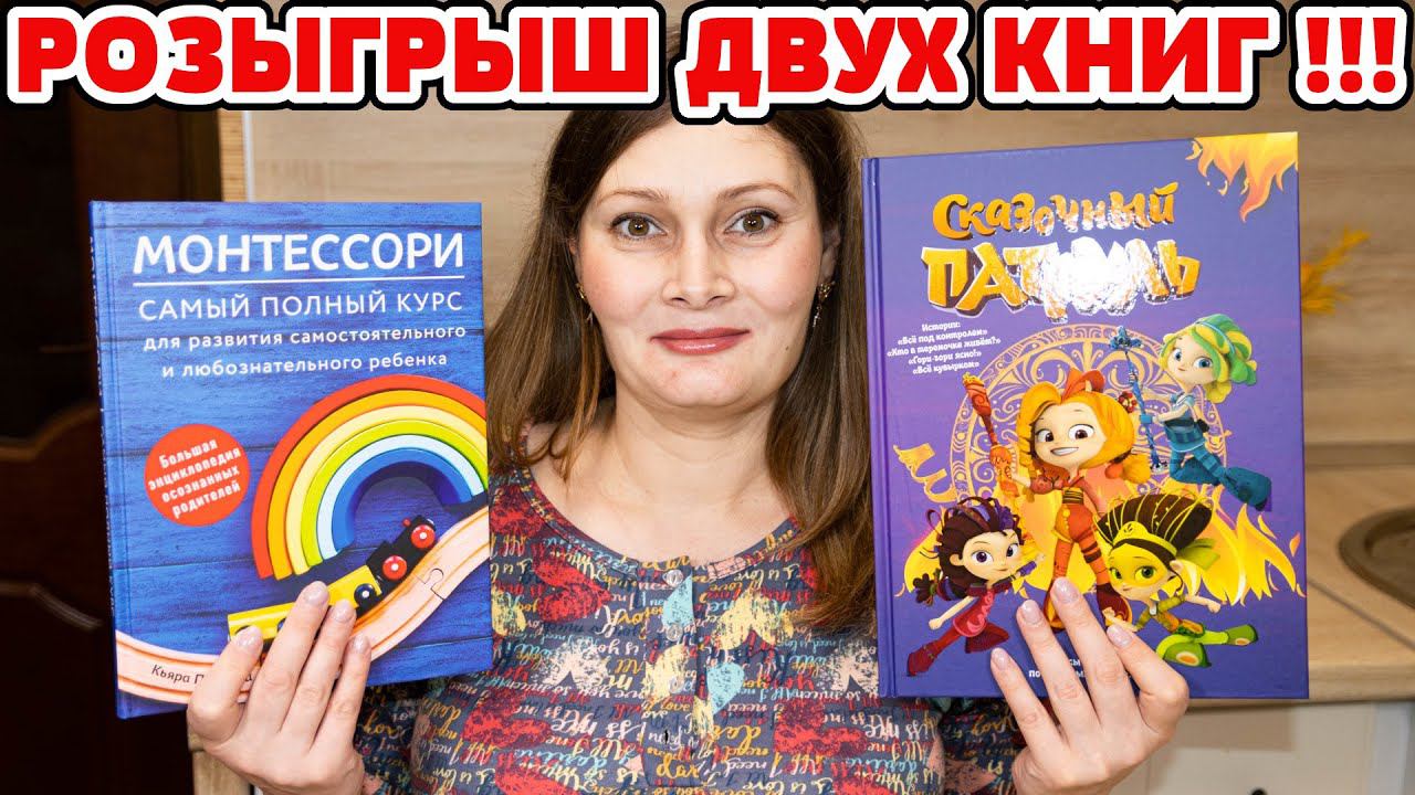ЛУЧШИЕ КНИГИ от которых НЕ ОТОРВАТЬСЯ! Что почитать! ИД КОМСОМОЛЬСКАЯ ПРАВДА!
