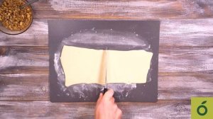 КЛЕНОВЫЙ ПЕКАН