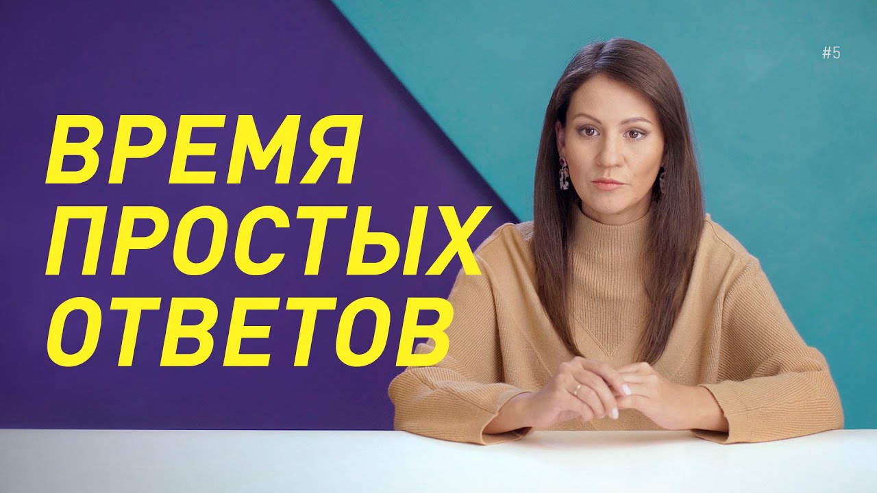 Что происходит с месторождением, когда оно заканчивается?