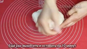 Вода, Мука и Тыква! Так Просто,  а как вкусно! Тонкое Чуду с Тыквой!