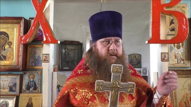 ПРОПОВЕДЬ. Неделя 6-я по Пасхе, о слепом, прот. Владимир Колосов, 2018.