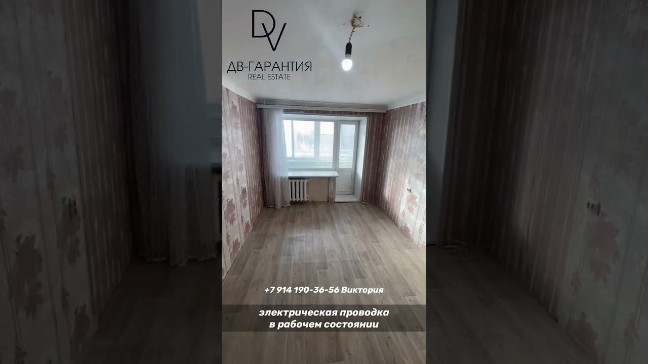 Кирова, 70/3