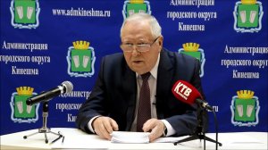 Появятся ли в Кинешме ледовая арена и секции настольного тенниса?