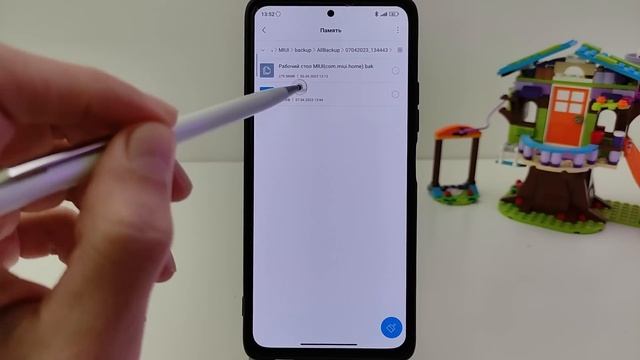 ? Установка ВИДЖЕТОВ, ТАМАГОЧИ, СУПЕР ПАПОК из MIUI 14 на любой XIAOMI, REDMI