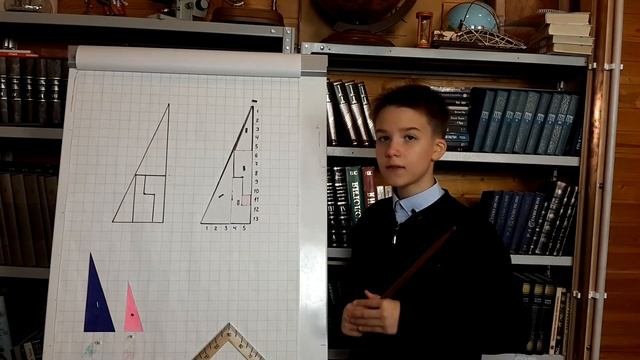 РЕШЕНИЕ ПАРАДОКСА ТРЕУГОЛЬНИКОВ