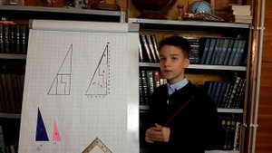 РЕШЕНИЕ ПАРАДОКСА ТРЕУГОЛЬНИКОВ