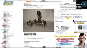 Глад Валакас / Рофлы Детрова / Стрим / Лучшее