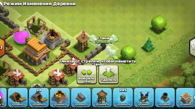 База ТХ 5 для моего второго аккаунта|Clash of clans смотреть онлайн