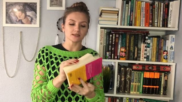 КНИГИ от А до Я. Книжные полки. Книги. Чтение