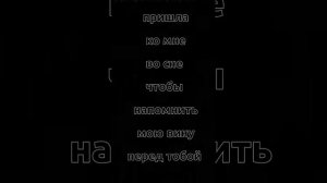 |•подростковая поэзия•|семь кругов замкнутого ада влюбленности |читает Ария.