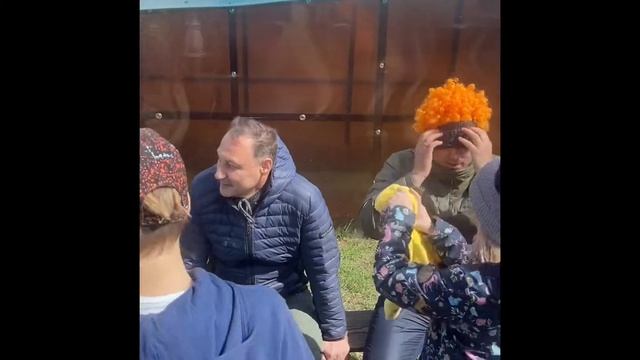 День Семьи 15 Мая 2022 год смотреть онлайн