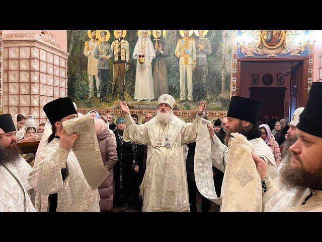 Литургия.Евангелие.Томашовка.Монастырь.03.03.2024