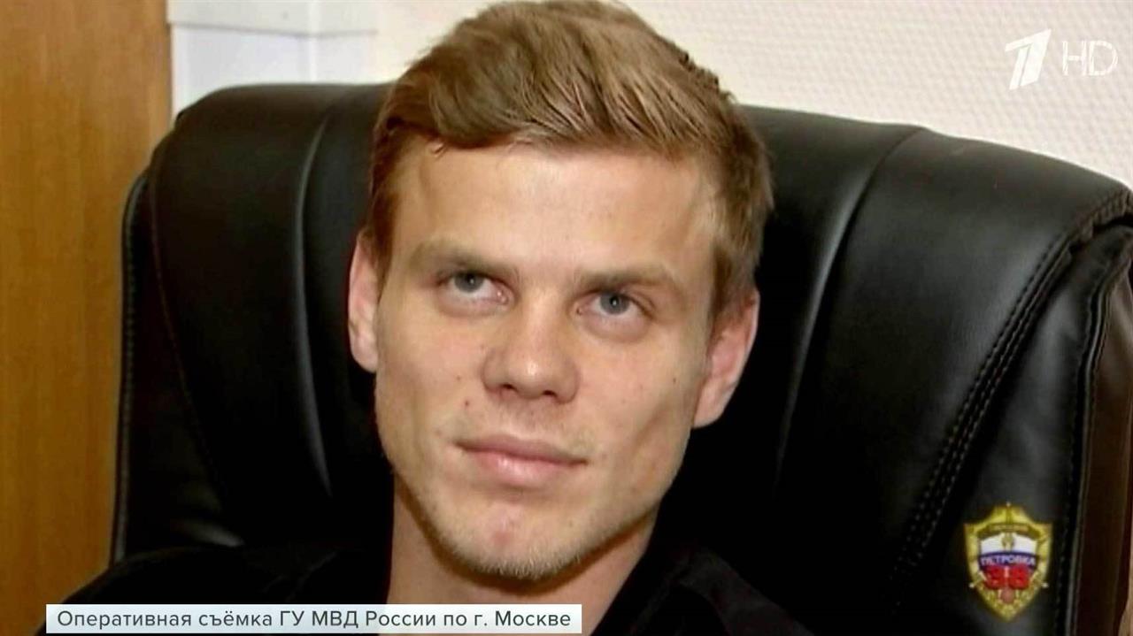 Задержан младший брат футболиста Александра Кокорина - Кирилл