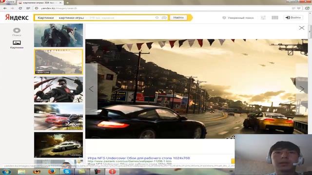 Как поставить на рабочий стол [слайд-шоу +Web] смотреть онлайн