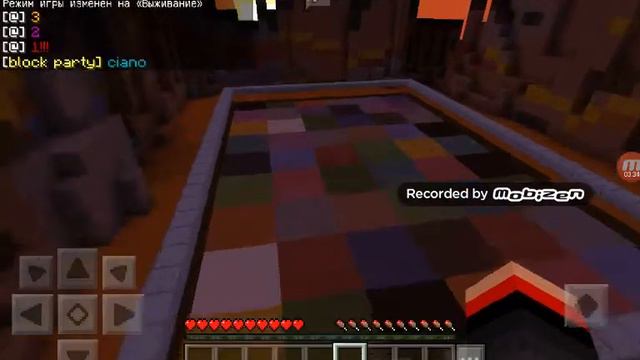 Если бы блоки под тобой пропадали!!!! смотреть онлайн