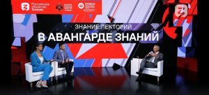 Молодёжный контент в традиционных СМИ: новые форматы