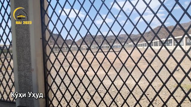 Кӯҳи Уҳуд дар Мадина ва Кабристони шахидон смотреть онлайн