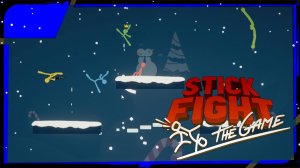 ЗМЕЯ И НАБОР ТЫСЯЧЕЛЕТИЯ | STICK FIGHT: THE GAME | #5