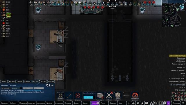 КОНВЕРТЕР МАТЕРИИ | #83 Rimworld HSK 1.2 Саванна Рэй Пекло смотреть онлайн