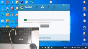 Прошивка Android TV Box X96H