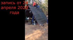 Влад Бахов. Точное время съемки "штурма шалаша" на поляне