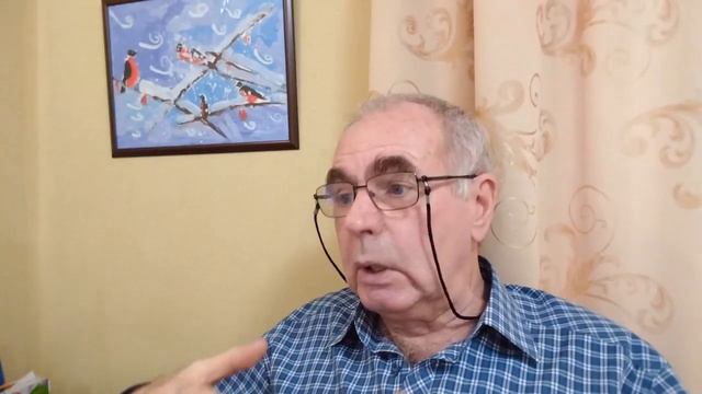 Практическая конфликтология для пенсионеров   и не только