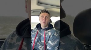 ЛЁНЯ ЗЛИТ БАТЮ