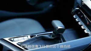 Baojun RC5 Test drive & review.