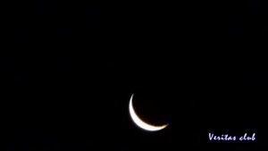 Moon and Venus. Венера і Місяць. Венера и Луна.  6-7. 12. 2015