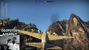War Thunder | Сасай-шоу! #13 Хатико Edition