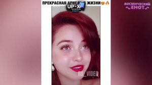 Perfect Ariel in life