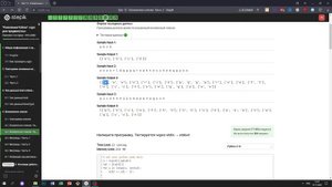4.3 Упаковка дубликатов. "Поколение Python": курс для продвинутых. Курс Stepik