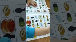 Занятие  с логопедом (фрагмент). Учим слова из двух слогов. Запуск речи неговорящих детей