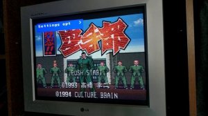 Подключение OSSC к CRT VGA монитору