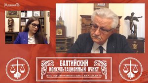 Ю.М. Новолодский: "Вопросы уголовной практики" - Тема «Анализ обвинительных доказательств»