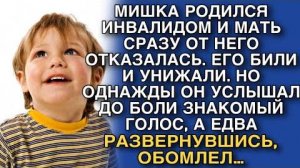 «Свет в темноте» Слушать истории из жизни. Реальные истории слушать онлайн. Житейские истории слушат