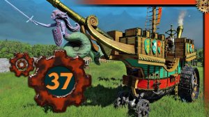 Малакай Макаиссон Total War Warhammer 3 прохождение за гномов Троны Разложения - часть 37