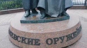 Санаторий "Сосновый бор"