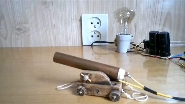 ? ЭЛЕКТРИЧЕСКАЯ ПУШКА / Электросхема Поршневого Движителя