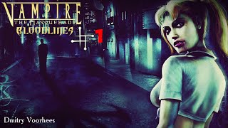 Project _Ностальгия_ Прохождение Vampire_The Masquerade – Bloodlines # 1 {2004}