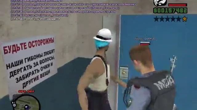 Ноль Рп отыгровки и ДМ. в полицейском участе. смотреть онлайн