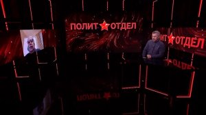 "Балтийский форум соотечественников"