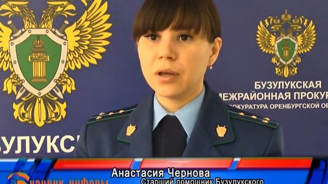 В России усилена административная ответственность за оскорбление