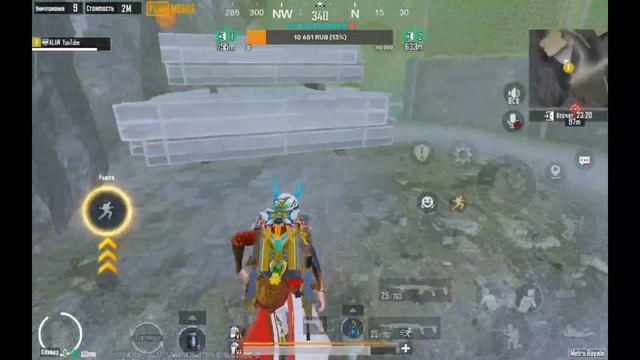 👹КОШМАРИМ ШЕСТЁРОК НА 7 КАРТЕ👹💛КАЙФУЕМ В МЕТРО😎😱СТРИМ METRO ROYAL😱 смотреть онлайн