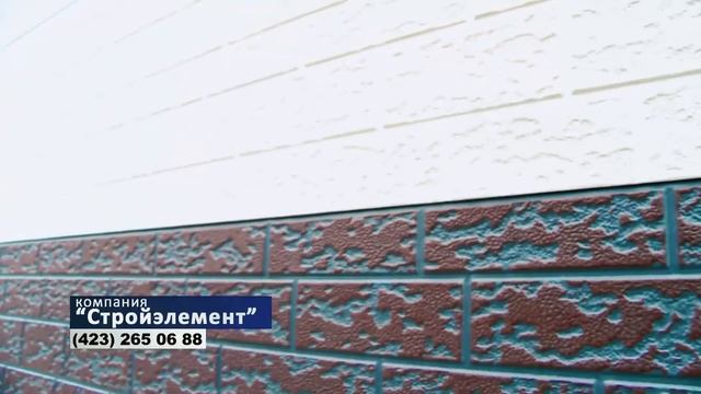 Лучшие панели Понова (Ханьи) во Владивостоке