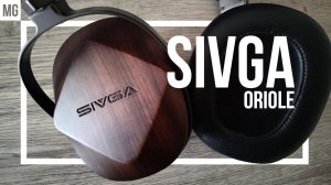 Sivga Oriole или Sivga Robin — Наушники с правильным или ярким звуком, что лучше?