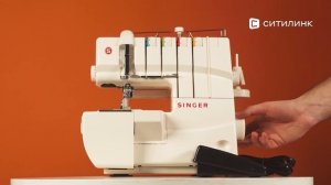 Обзор оверлока Singer 14T970C | Ситилинк
